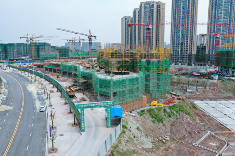 內(nèi)江十號路北延線、321國道南側(cè)安置還房項目