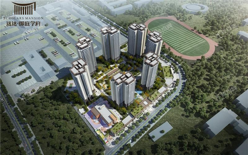 內(nèi)江遠達?御庭學府